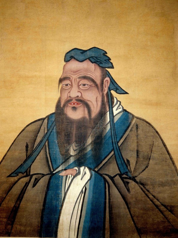 KonfuziusCuibBasel
